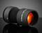 35mm UCi Series Fixed Focal Length Lens