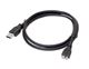 ACC-01-2303 1m USB3 Cable TypeA-MicroB