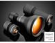 Objectif HPi+ 1,2'', 16 mm, f/5,6