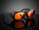 LS17 and LS02 Flip Up Laser Safety Glasses