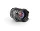 1.8mm - 3.6mm Focal Length, Varifocal Video Lens