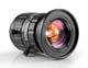 6mm UC Series Fixed Focal Length Lens