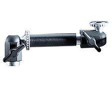 Articulating Arm