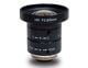 Objectif Large Champ Faible Distorsion, 5mm Dist. Focale