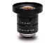Objectif Large Champ Faible Distorsion, 3mm Dist. Focale