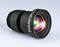 6mm Focal Length