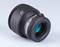 12mm Focal Length
