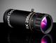 5X, 266nm Vega® Nd:YAG Laser Line Beam Expander