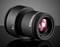 8.5mm Focal Length