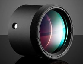 #58-520: Nikon 200mm Tube Lens